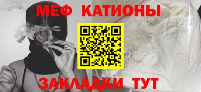 кокаин премиум Комсомольск-на-Амуре