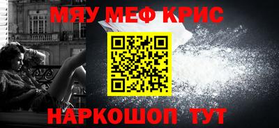 гашик Коммунар