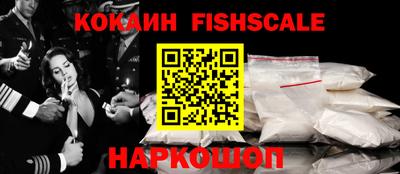 скорость Конаково