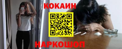 гашик Коммунар