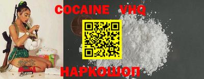 скорость Конаково