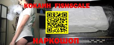 гашик Коммунар