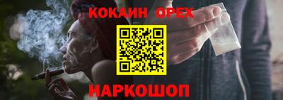 гашик Коммунар