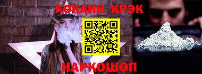 гашик Коммунар
