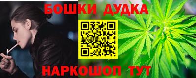гашик Коммунар