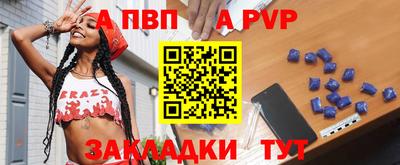 гашик Коммунар