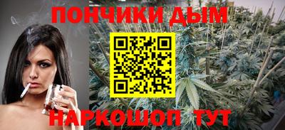 кокаин премиум Комсомольск-на-Амуре