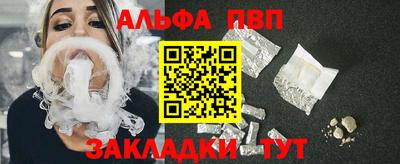 скорость Конаково
