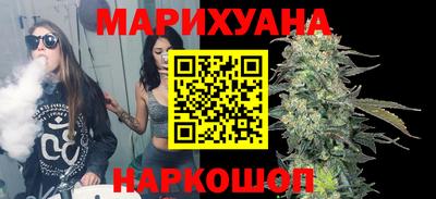 кокаин премиум Комсомольск-на-Амуре