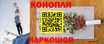 гашик Коммунар