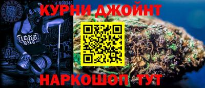 скорость Конаково