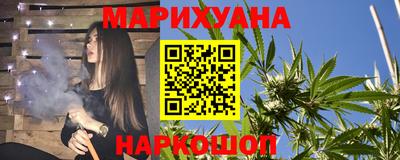 кокаин премиум Комсомольск-на-Амуре