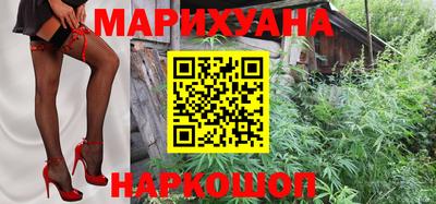 кокаин премиум Комсомольск-на-Амуре