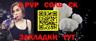 гашик Коммунар