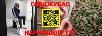 кокаин премиум Комсомольск-на-Амуре