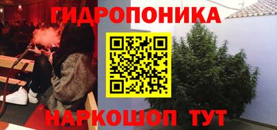 кокаин премиум Комсомольск-на-Амуре