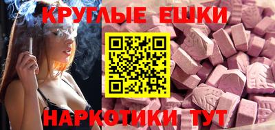 скорость Конаково