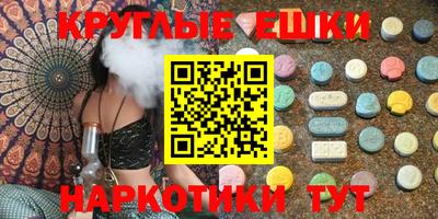 скорость Конаково