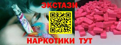 скорость Конаково