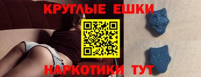 скорость Конаково