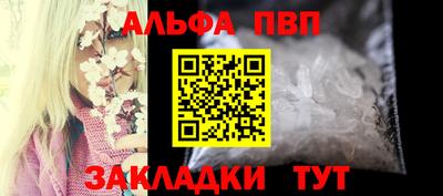 скорость Конаково