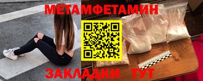 скорость Конаково
