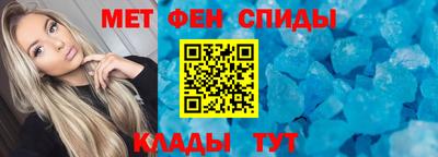 скорость Конаково