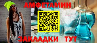 гашик Коммунар
