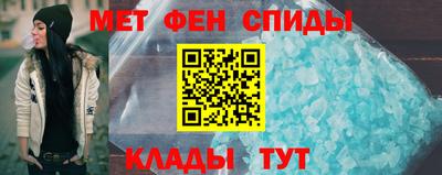 гашик Коммунар