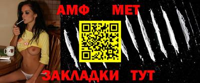 скорость Конаково