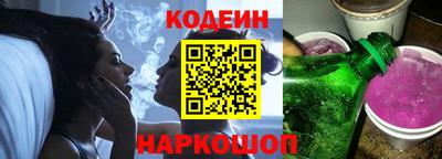 кокаин премиум Комсомольск-на-Амуре