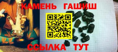 кокаин премиум Комсомольск-на-Амуре