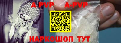 скорость Конаково