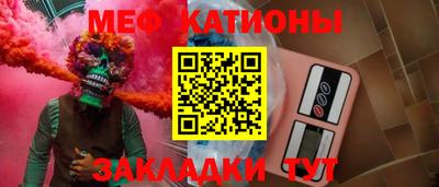 гашик Коммунар
